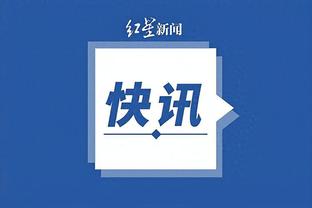 雷竞技app官方版截图4